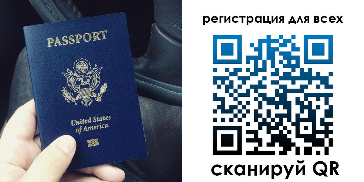 прописка гарантия в Козьмодемьянске