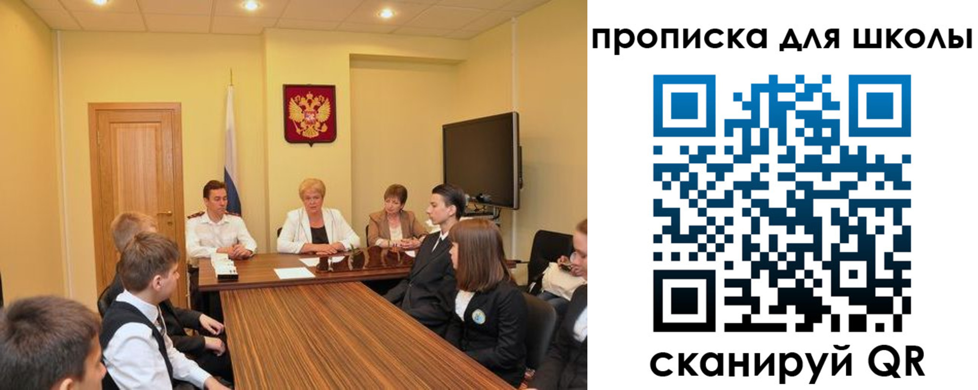 временная регистрация в квартире в Козьмодемьянске
